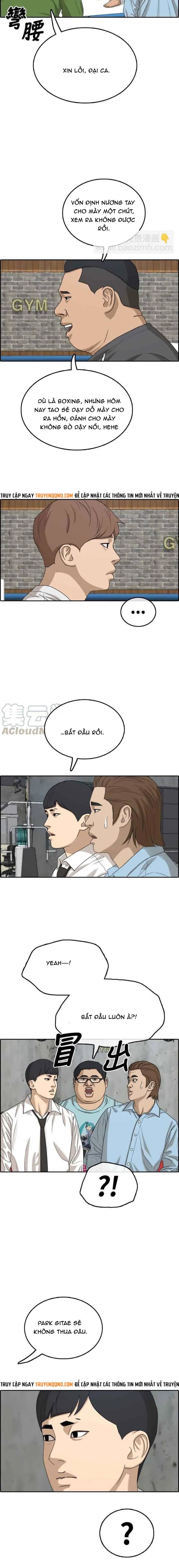 Free Draw Chapter 316 - 3