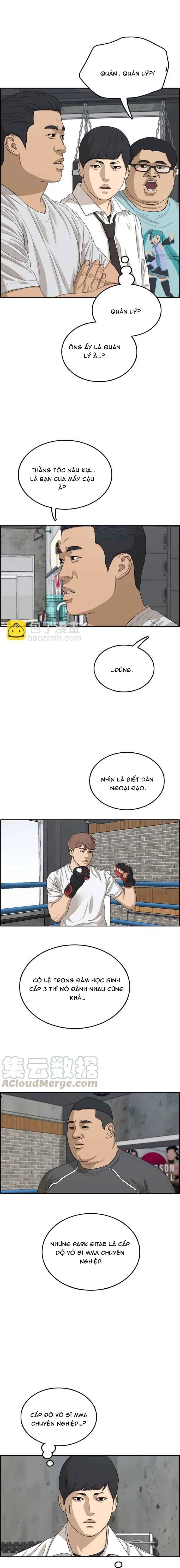 Free Draw Chapter 316 - 4