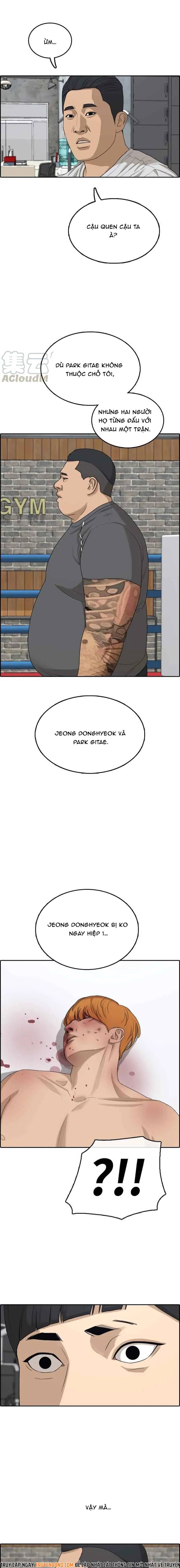 Free Draw Chapter 316 - 7