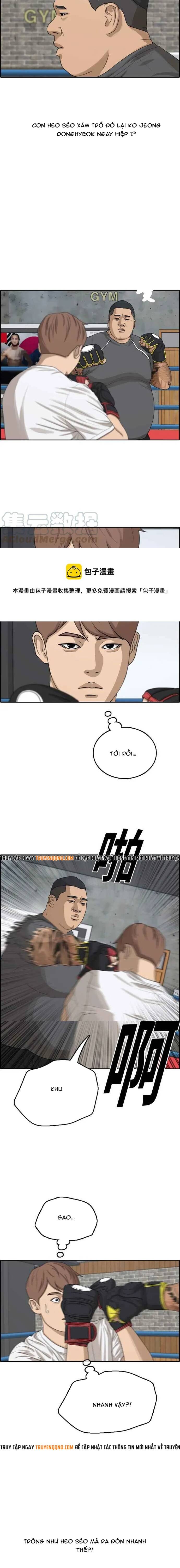 Free Draw Chapter 316 - 8