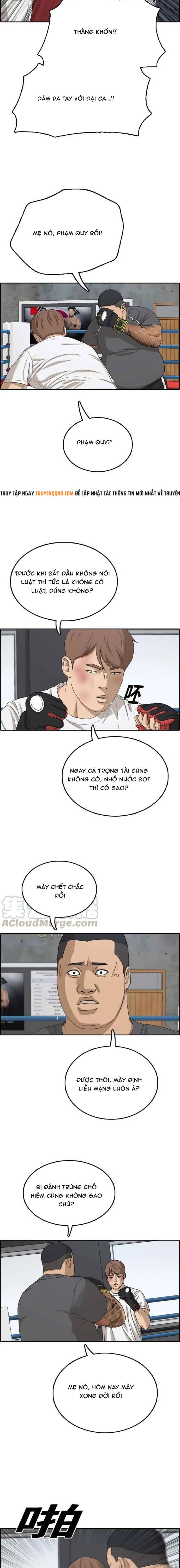 Free Draw Chapter 316 - 12