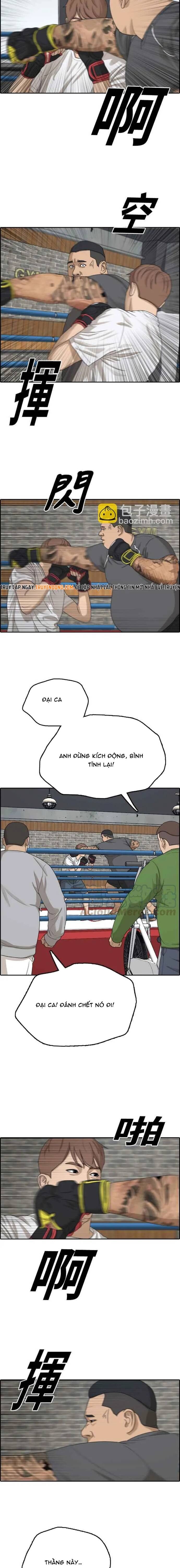 Free Draw Chapter 316 - 13