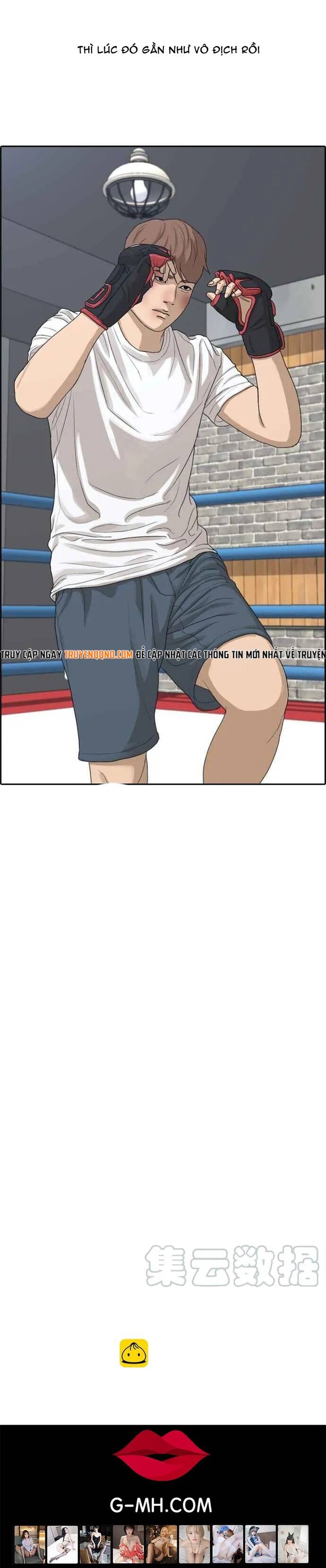 Free Draw Chapter 316 - 18