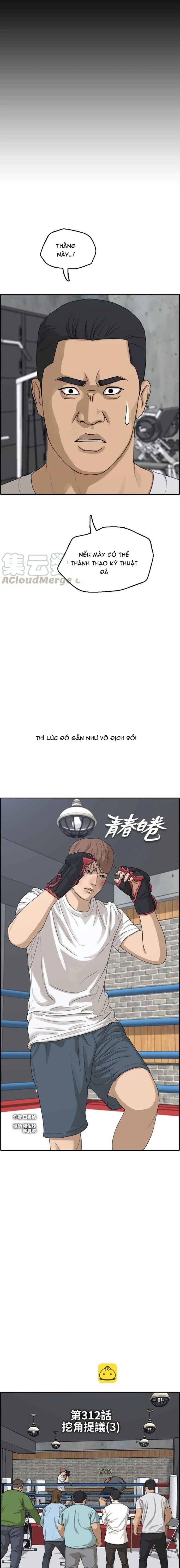 Free Draw Chapter 317 - 2