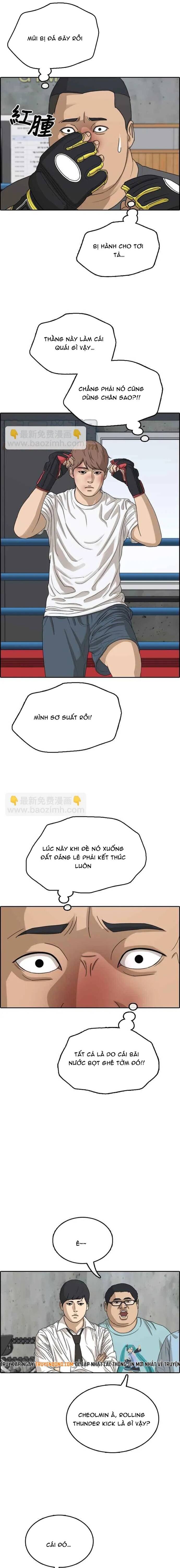 Free Draw Chapter 317 - 4