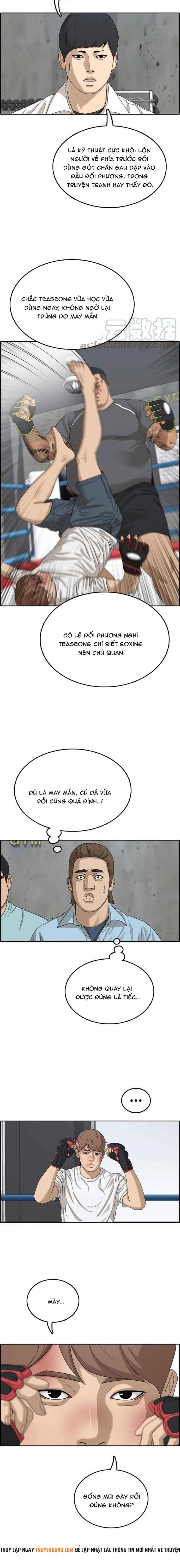 Free Draw Chapter 317 - 5