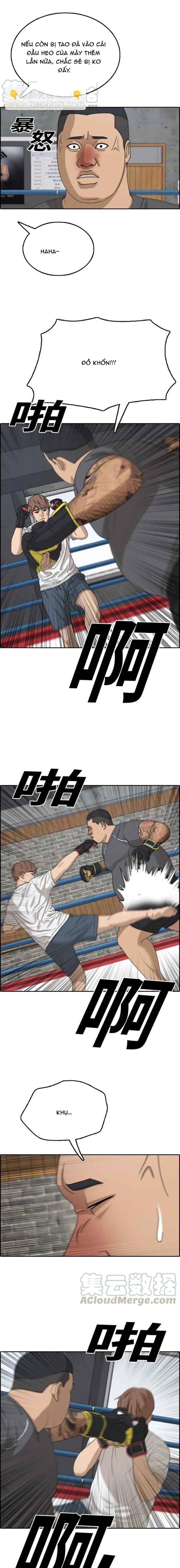 Free Draw Chapter 317 - 6