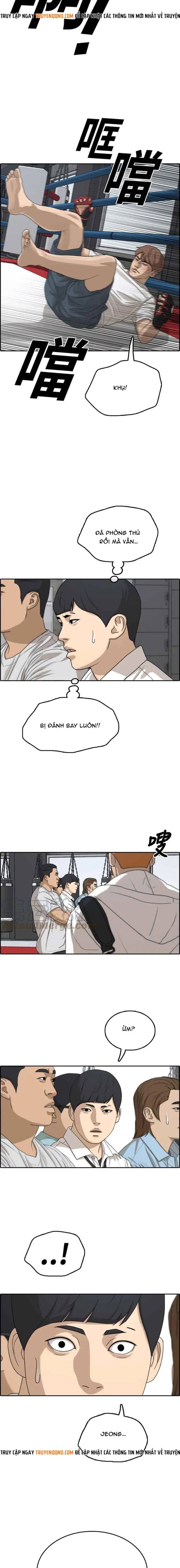 Free Draw Chapter 317 - 7