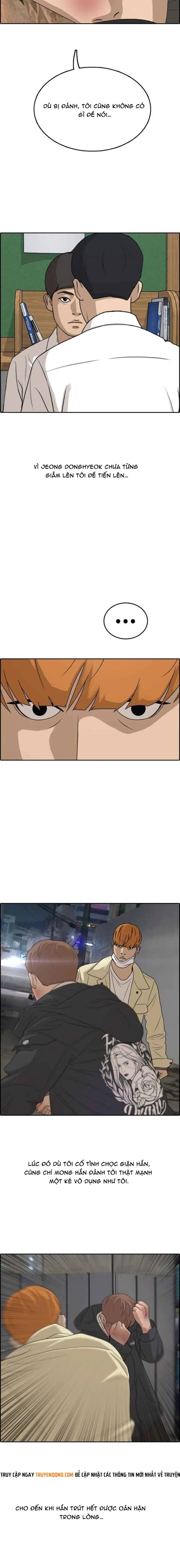 Free Draw Chapter 317 - 11