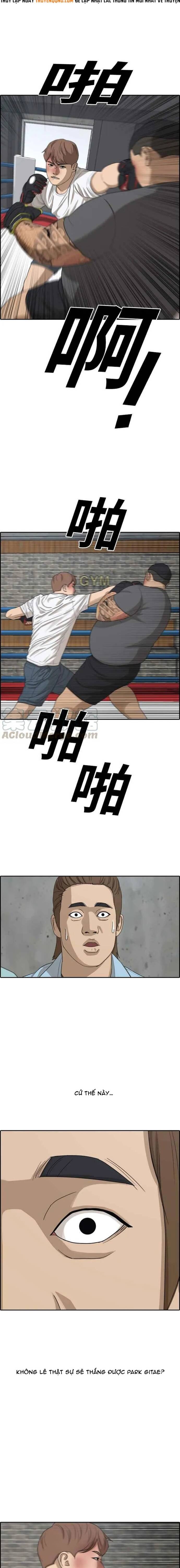 Free Draw Chapter 317 - 13