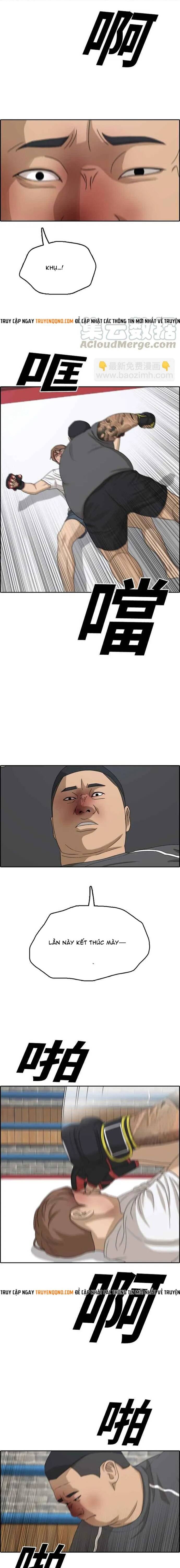 Free Draw Chapter 317 - 15