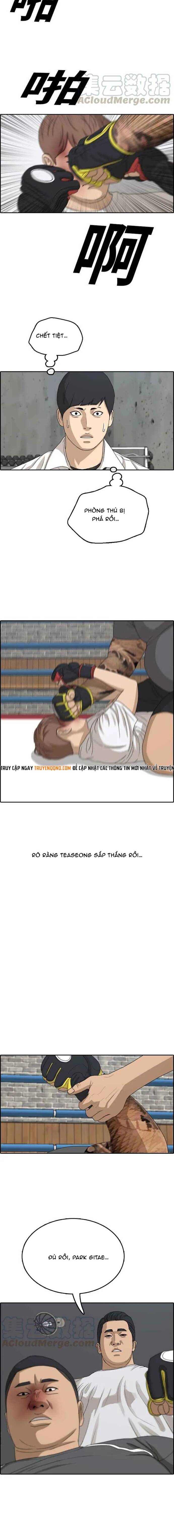 Free Draw Chapter 317 - 16