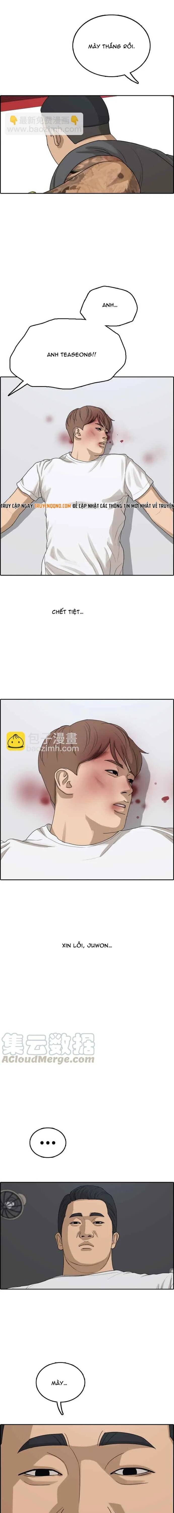 Free Draw Chapter 317 - 17