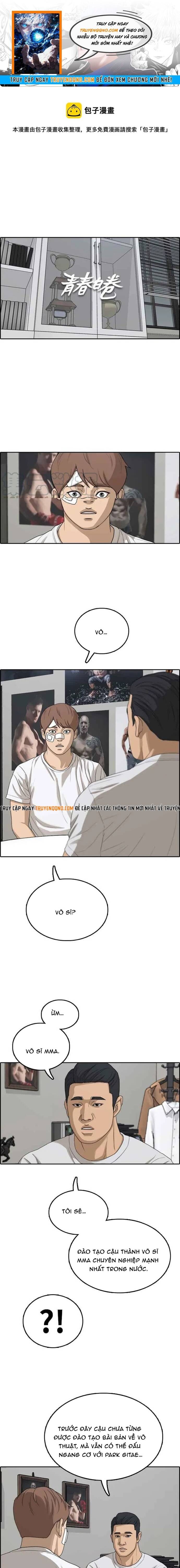 Free Draw Chapter 318 - 1
