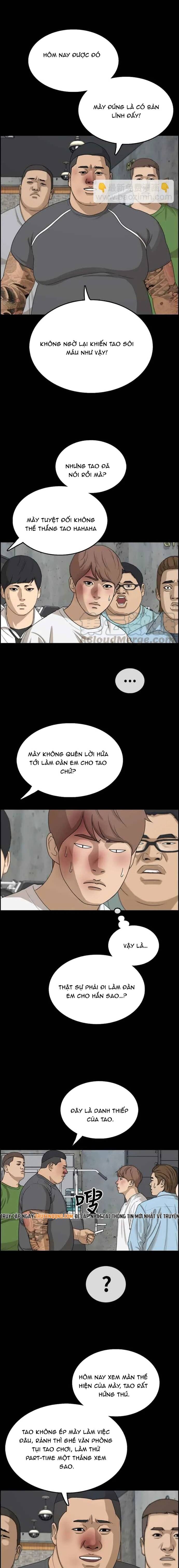 Free Draw Chapter 318 - 3