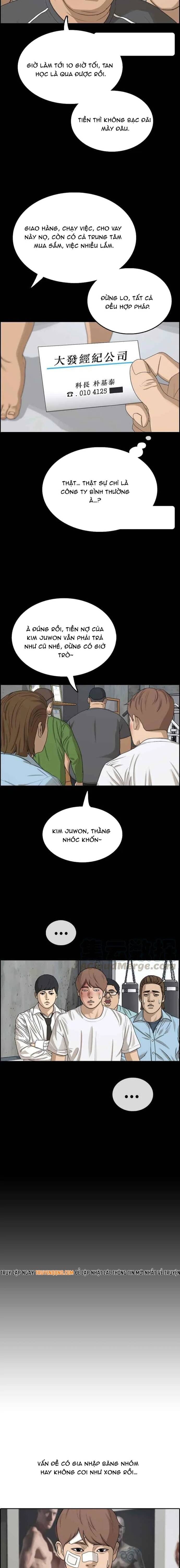 Free Draw Chapter 318 - 4