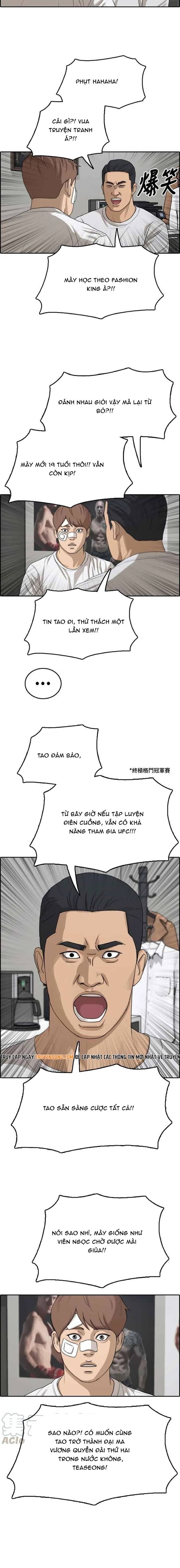 Free Draw Chapter 318 - 6