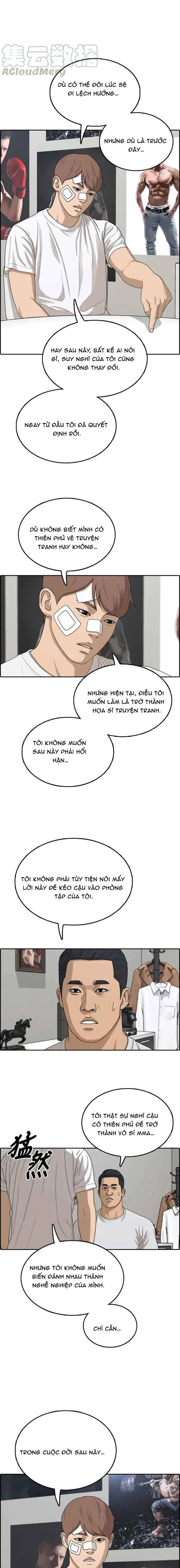 Free Draw Chapter 318 - 8