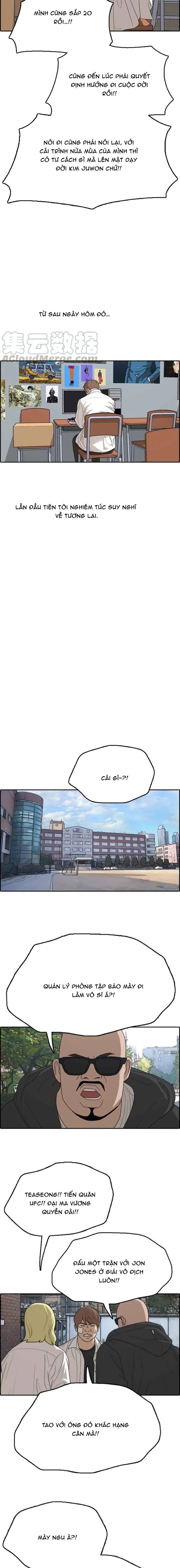 Free Draw Chapter 318 - 14