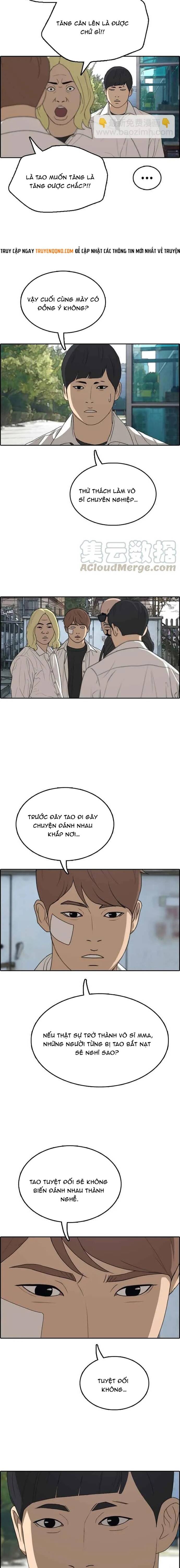 Free Draw Chapter 318 - 15