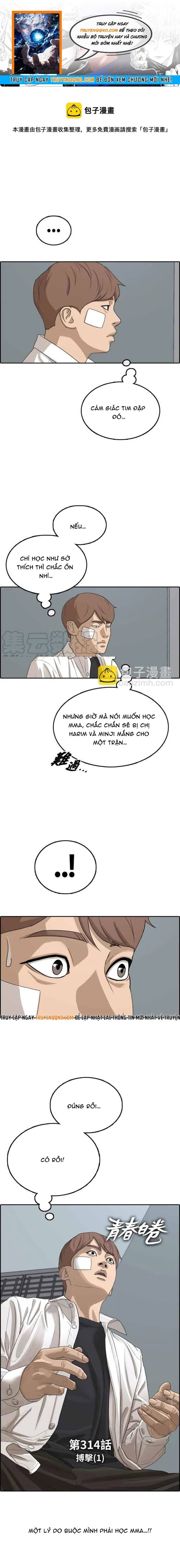 Free Draw Chapter 319 - 1