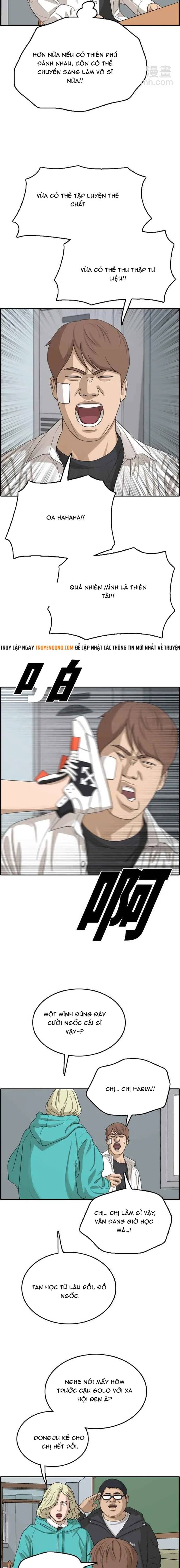 Free Draw Chapter 319 - 3