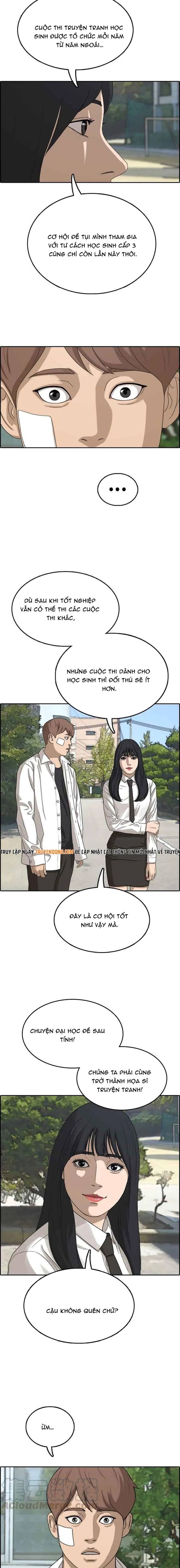 Free Draw Chapter 319 - 7