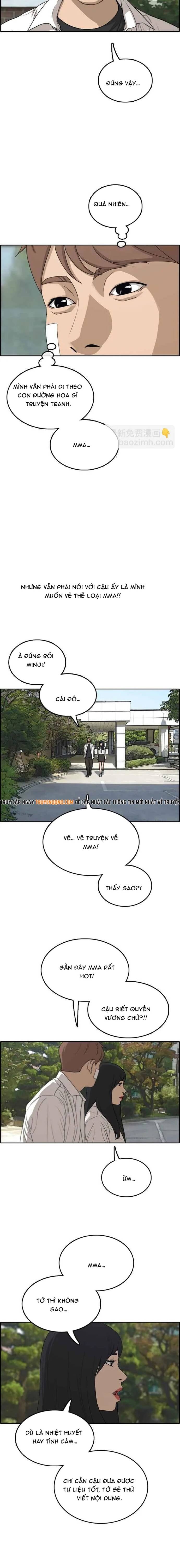 Free Draw Chapter 319 - 8