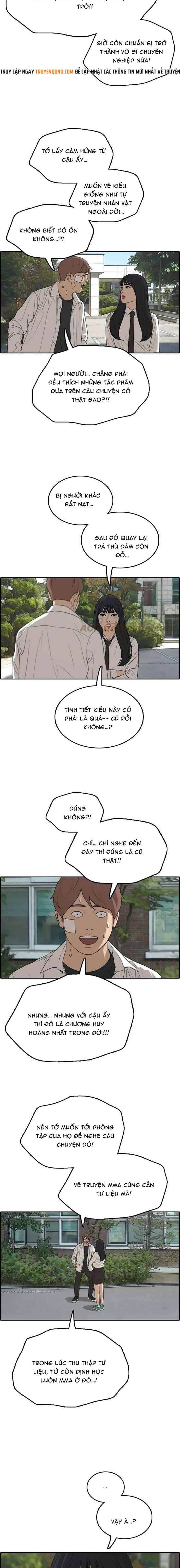 Free Draw Chapter 319 - 10