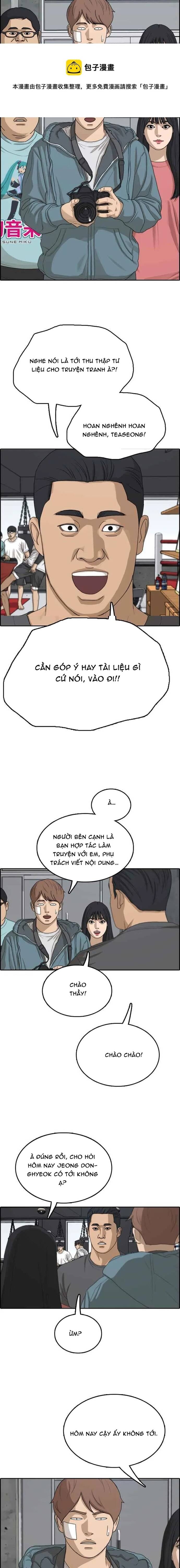 Free Draw Chapter 319 - 12