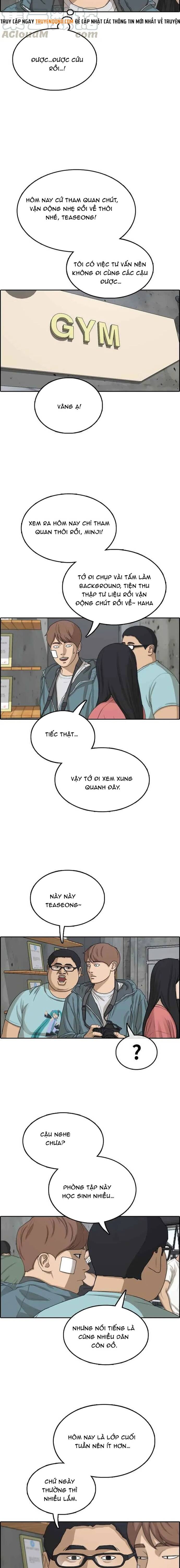 Free Draw Chapter 319 - 13