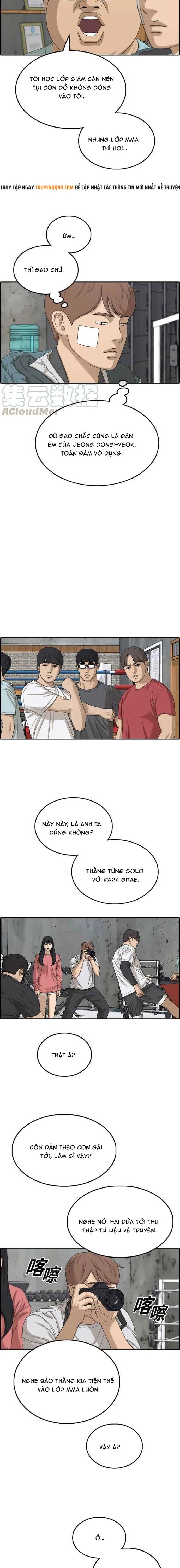 Free Draw Chapter 319 - 14