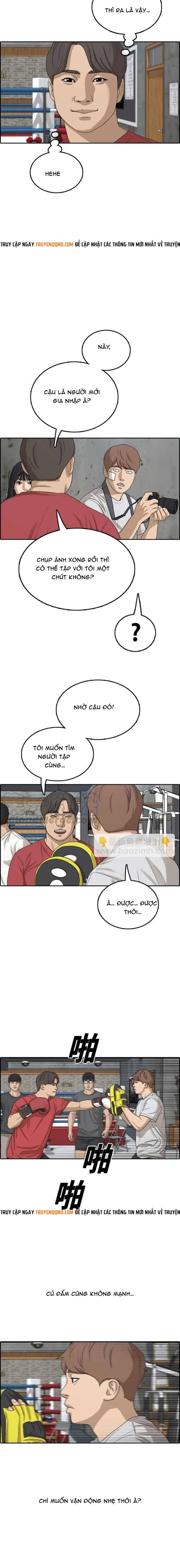 Free Draw Chapter 319 - 15