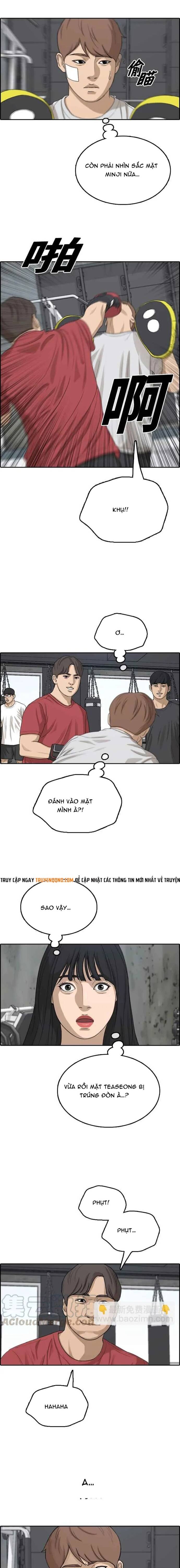 Free Draw Chapter 319 - 16