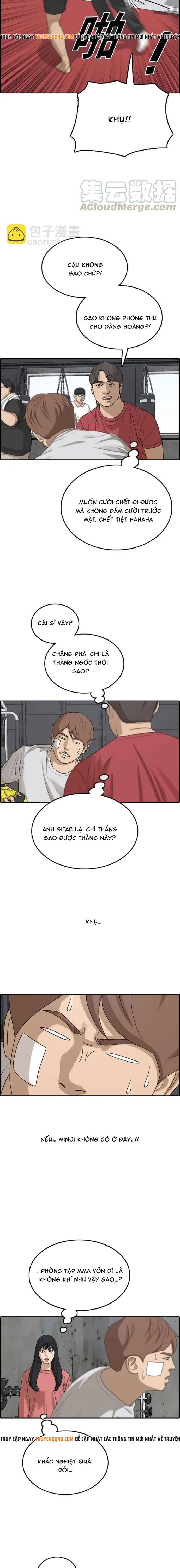 Free Draw Chapter 319 - 18