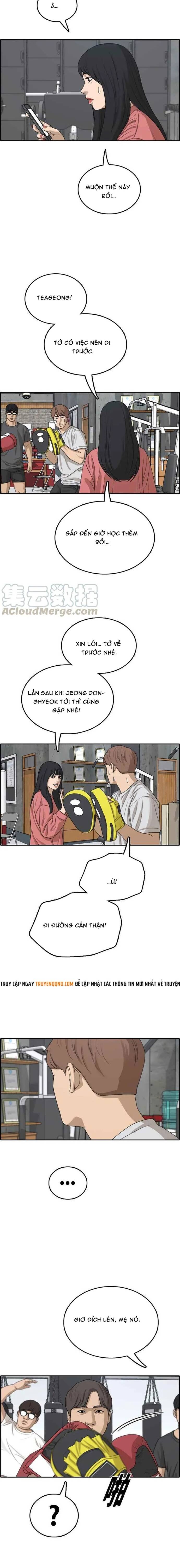 Free Draw Chapter 319 - 19