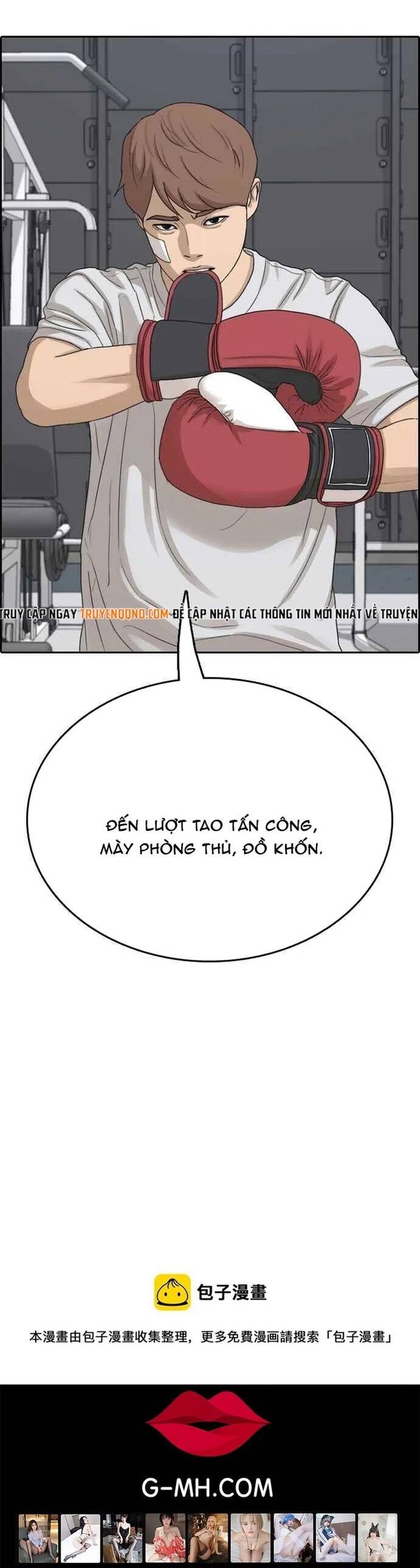 Free Draw Chapter 319 - 20