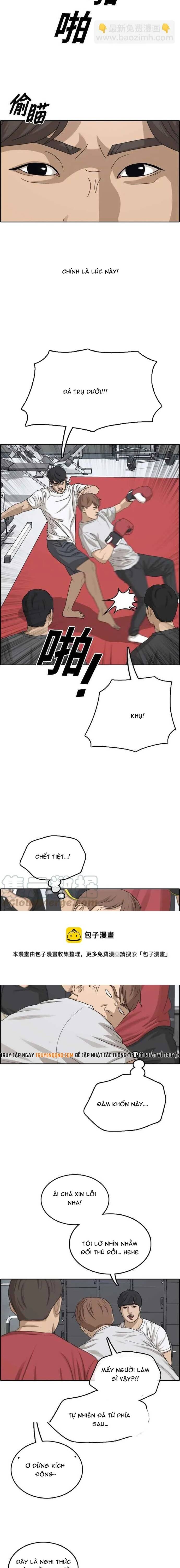 Free Draw Chapter 320 - 6