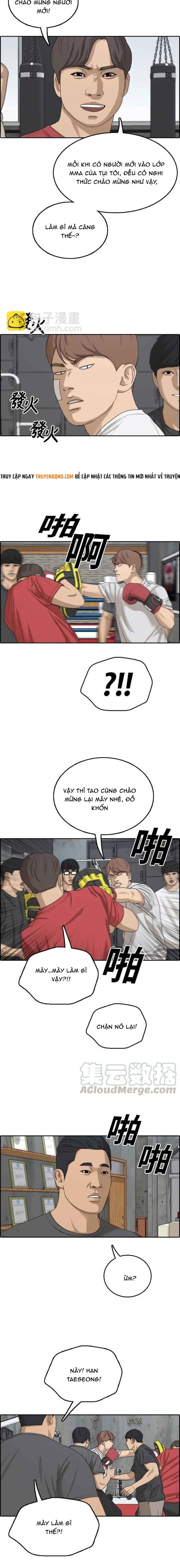 Free Draw Chapter 320 - 7