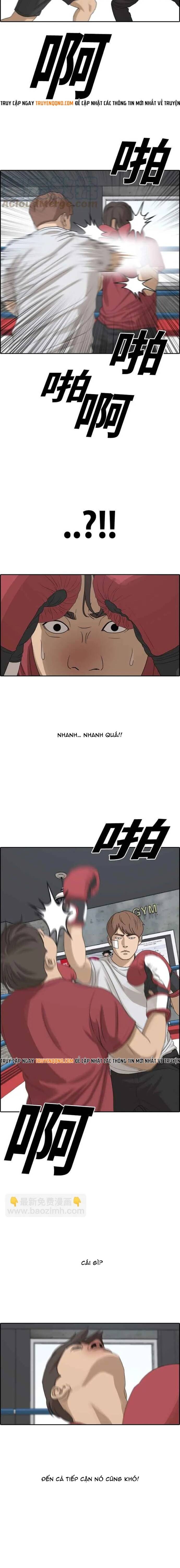 Free Draw Chapter 320 - 13