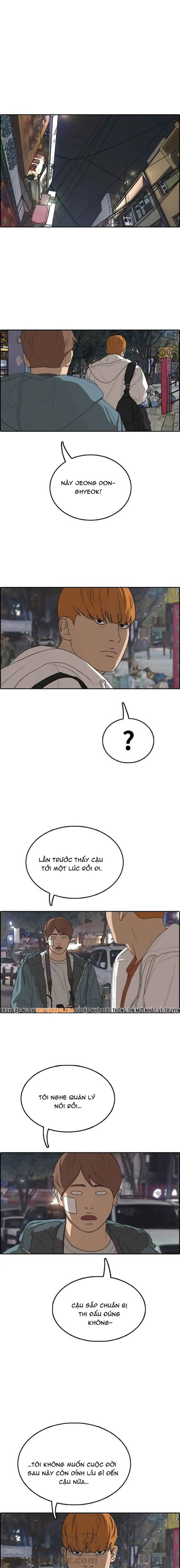 Free Draw Chapter 320 - 16