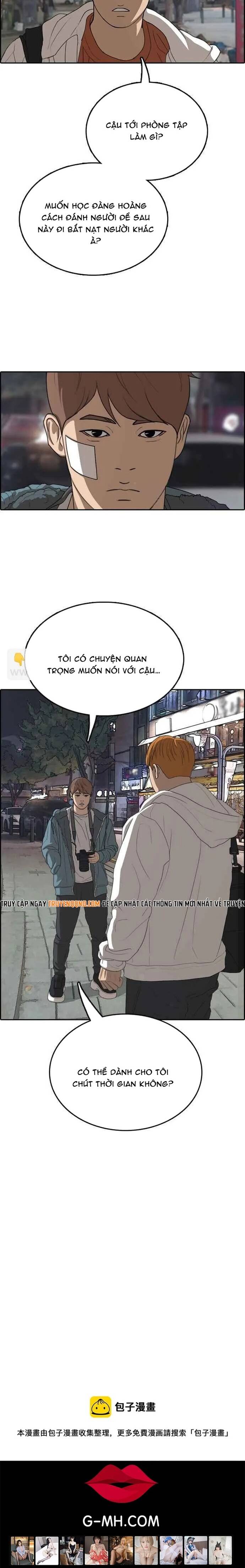 Free Draw Chapter 320 - 17