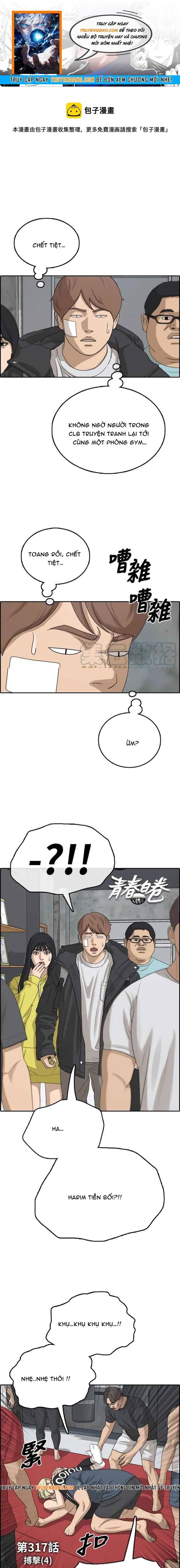 Free Draw Chapter 322 - 1