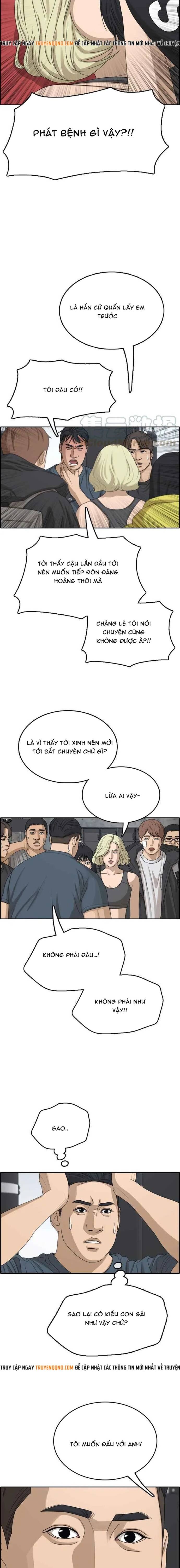 Free Draw Chapter 322 - 6
