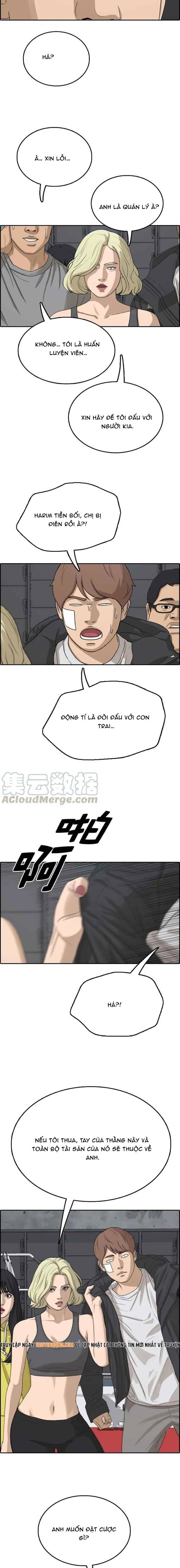 Free Draw Chapter 322 - 7