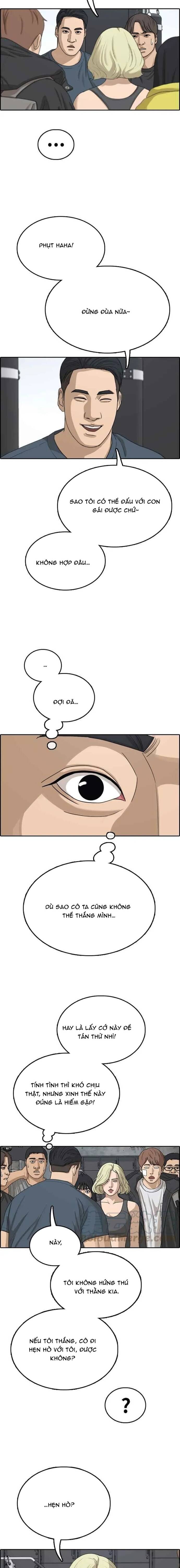 Free Draw Chapter 322 - 8