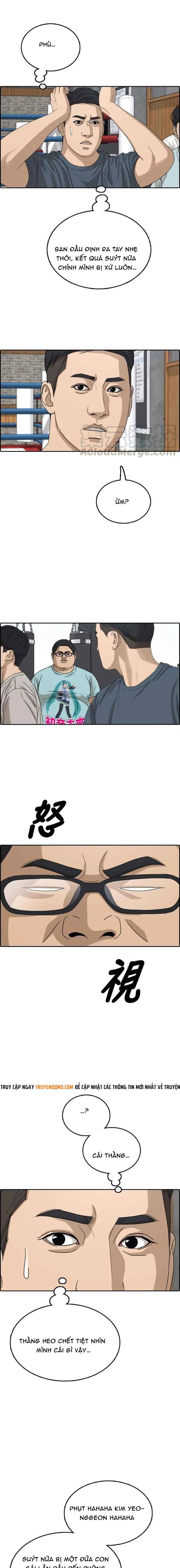 Free Draw Chapter 323 - 13
