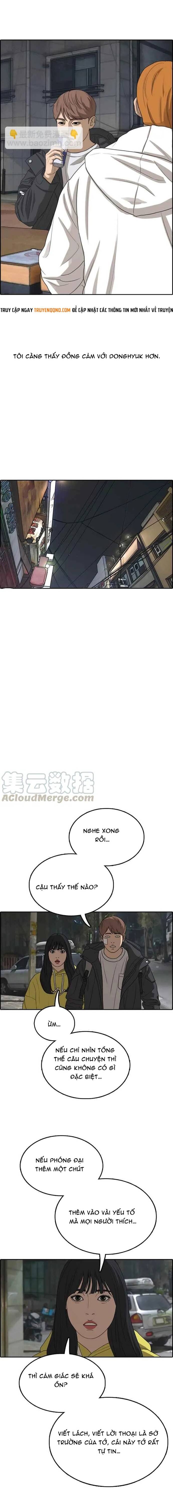 Free Draw Chapter 323 - 17
