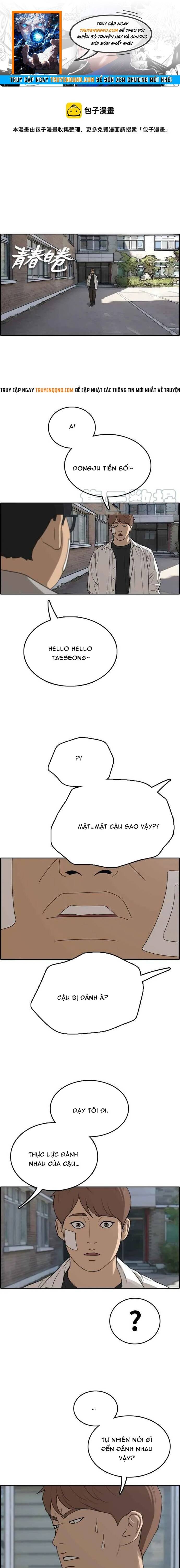 Free Draw Chapter 324 - 1