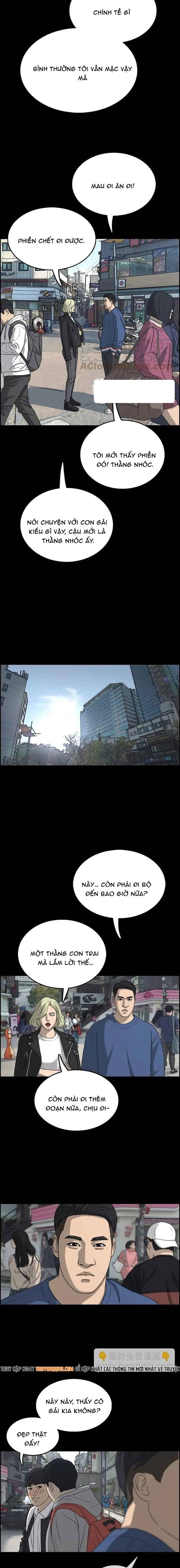 Free Draw Chapter 324 - 7